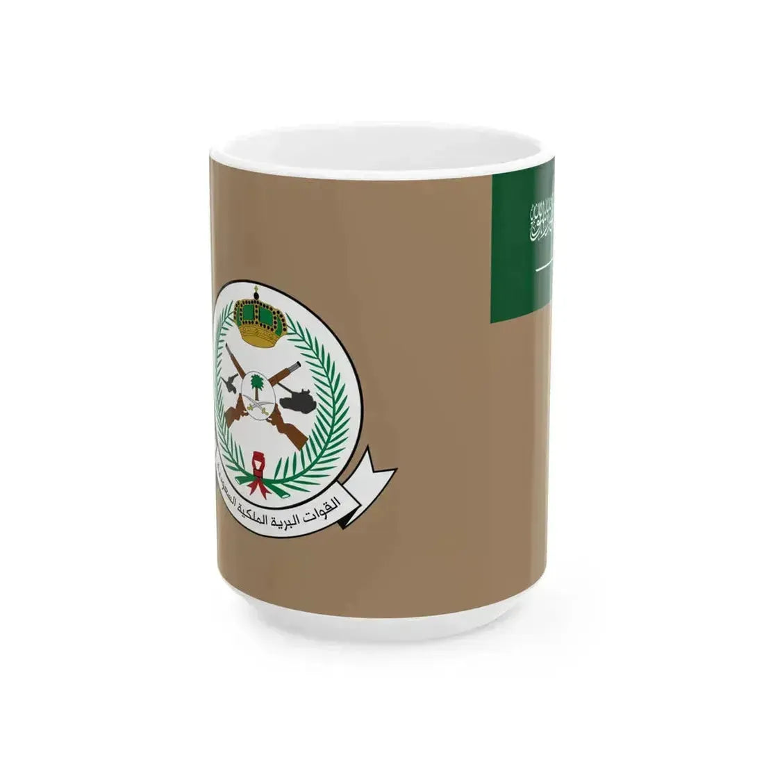 Flag of the Royal Saudi Land Forces (Saudi Arabia) White Coffee Mug 15oz - Go Mug Yourself