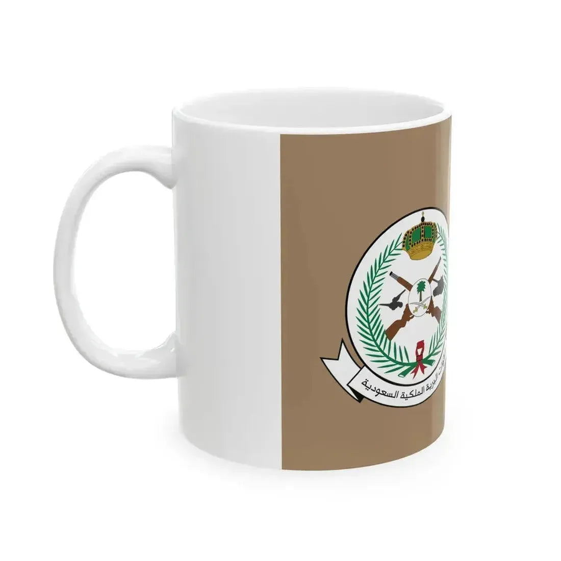 Flag of the Royal Saudi Land Forces (Saudi Arabia) White Coffee Mug - Go Mug Yourself