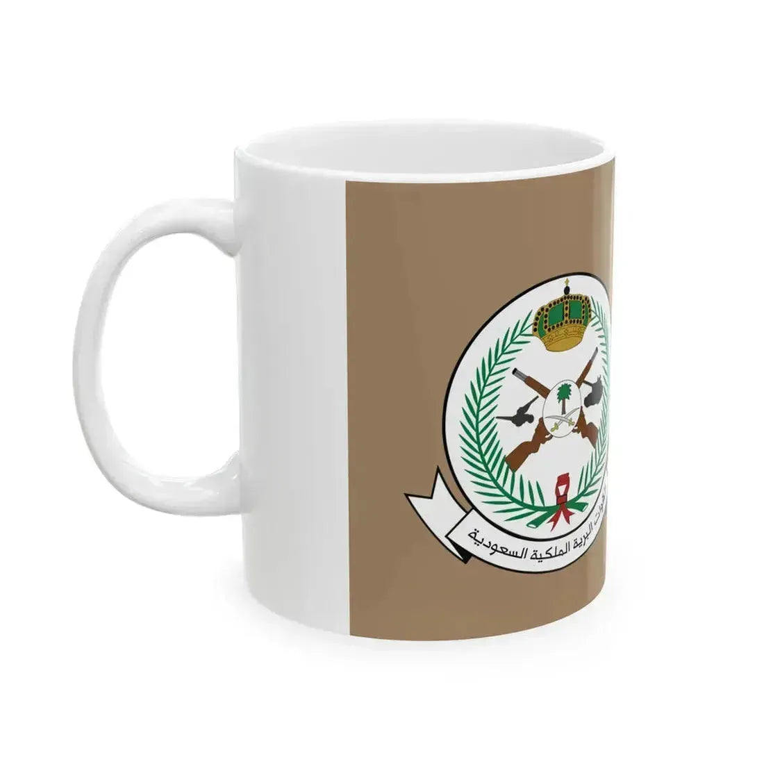 Flag of the Royal Saudi Land Forces (Saudi Arabia) White Coffee Mug - Go Mug Yourself