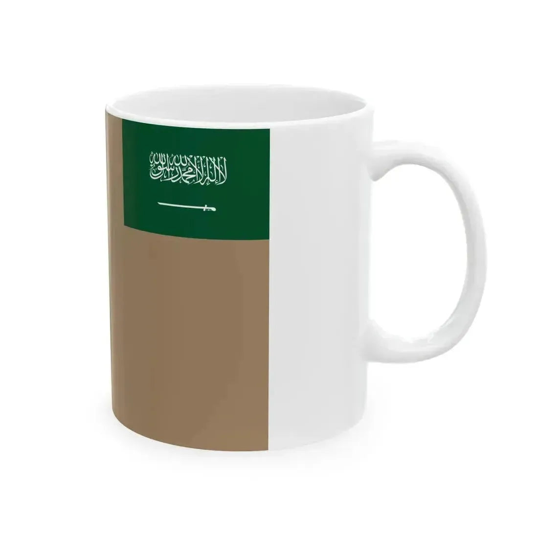 Flag of the Royal Saudi Land Forces (Saudi Arabia) White Coffee Mug - Go Mug Yourself
