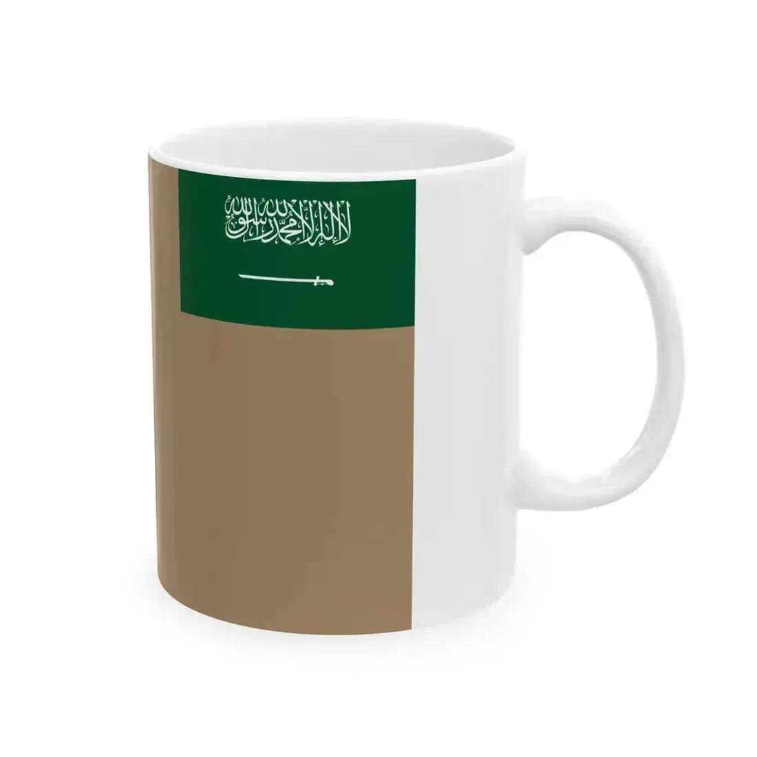 Flag of the Royal Saudi Land Forces (Saudi Arabia) White Coffee Mug - Go Mug Yourself
