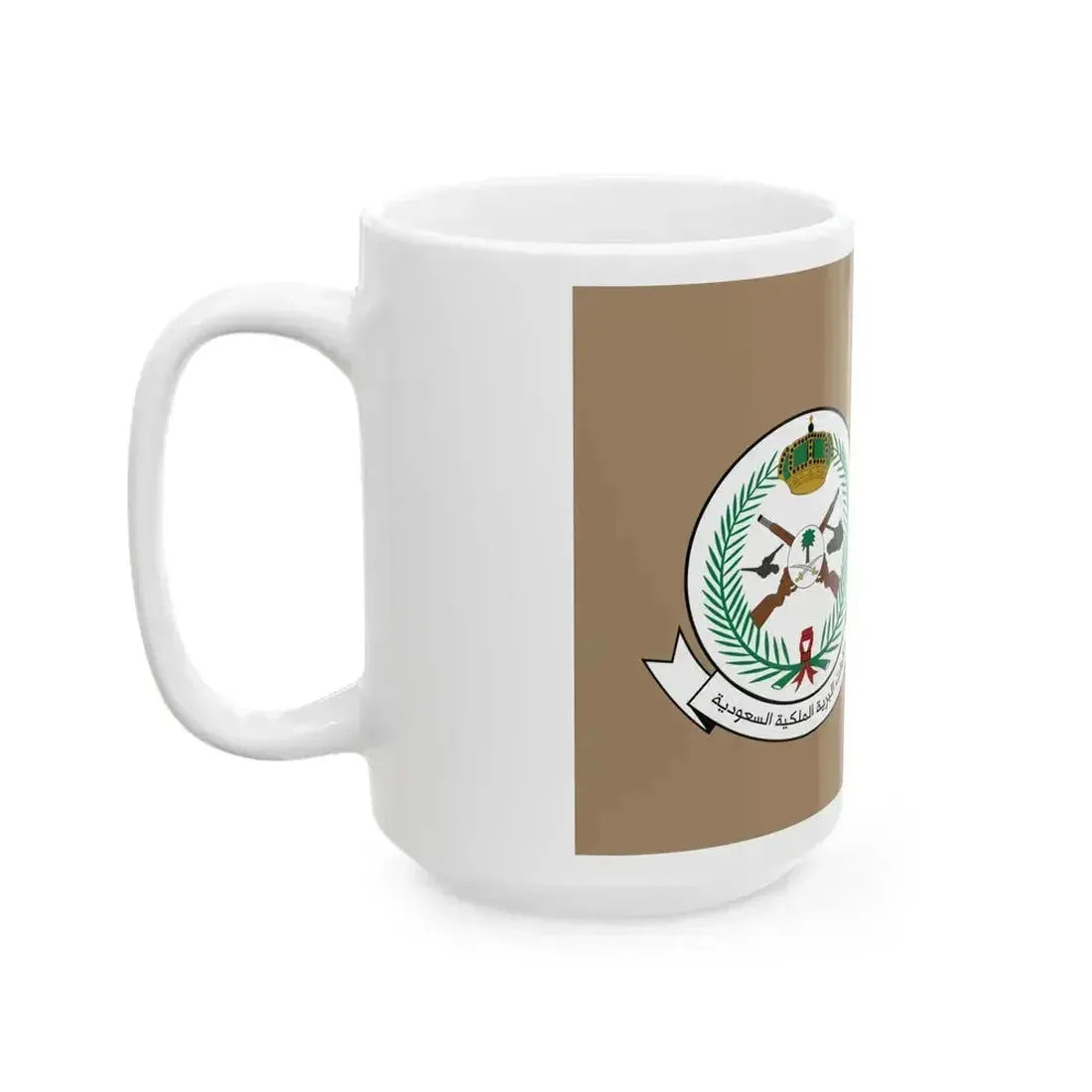Flag of the Royal Saudi Land Forces (Saudi Arabia) White Coffee Mug - Go Mug Yourself
