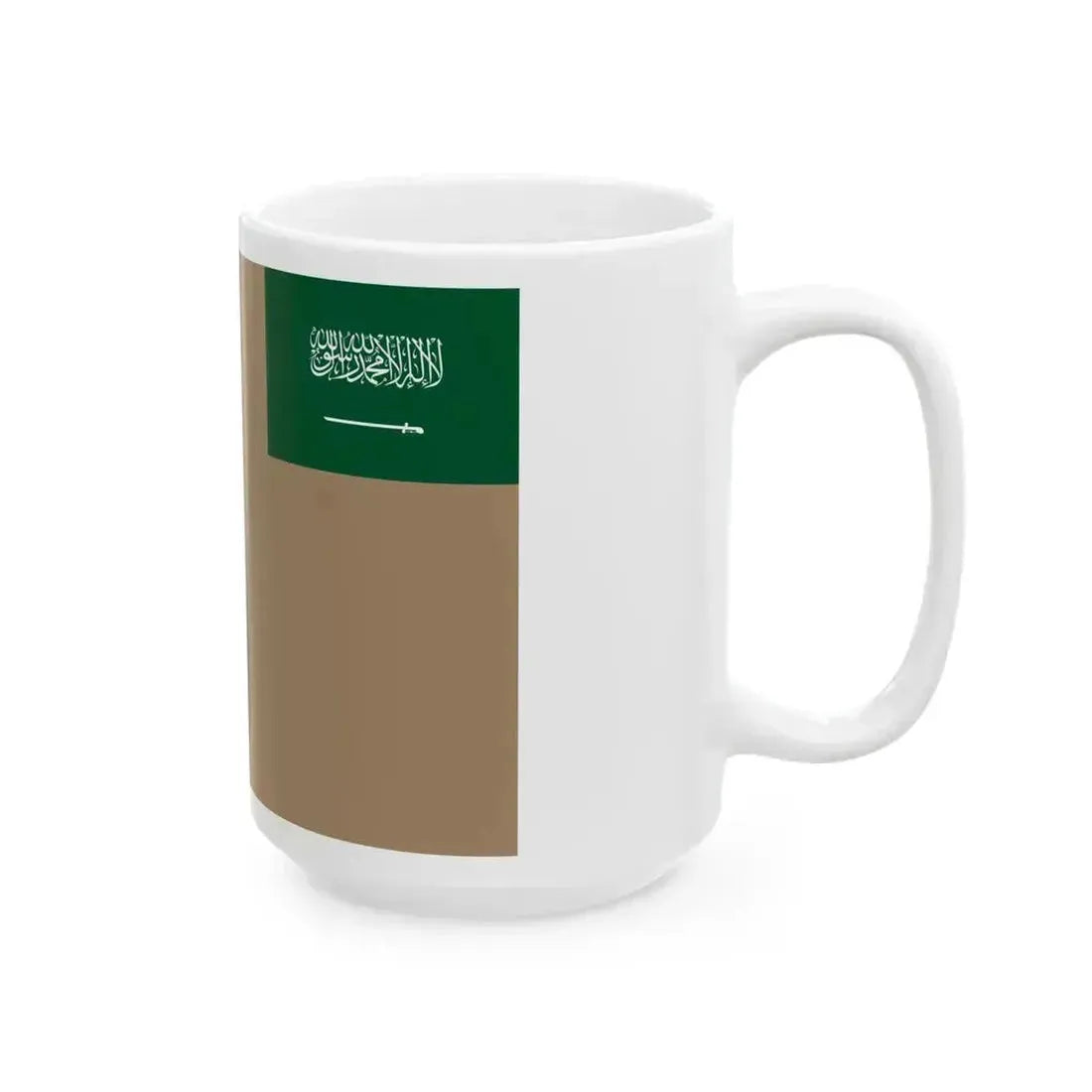 Flag of the Royal Saudi Land Forces (Saudi Arabia) White Coffee Mug - Go Mug Yourself