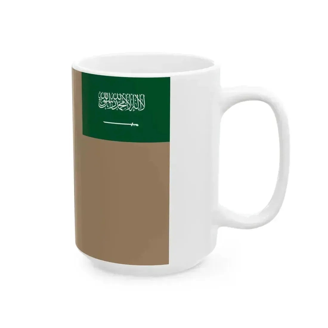 Flag of the Royal Saudi Land Forces (Saudi Arabia) White Coffee Mug - Go Mug Yourself