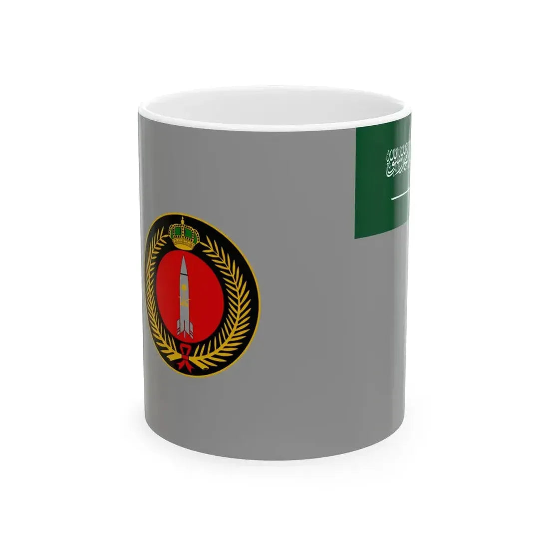 Flag of the Royal Saudi Strategic Missile Force (Saudi Arabia) White Coffee Mug 11oz - Go Mug Yourself