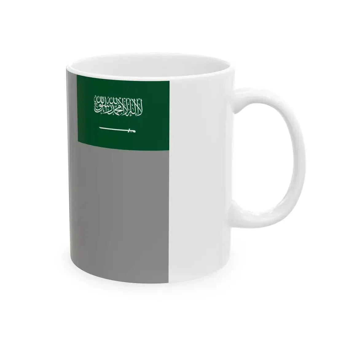 Flag of the Royal Saudi Strategic Missile Force (Saudi Arabia) White Coffee Mug - Go Mug Yourself