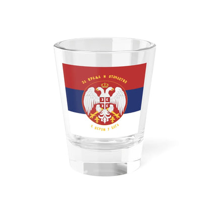 Flag of the Royal Serbian Army (Serbia) Shot Glass 1.5oz 1.5oz - Go Mug Yourself