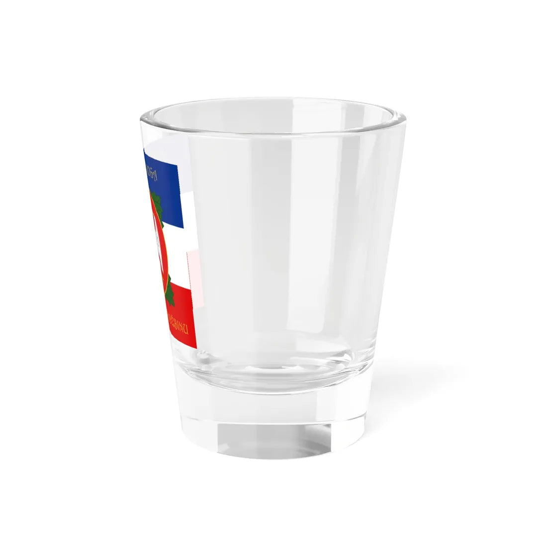 Flag of the Royal Yugoslav Army Latin (Yugoslavia) Shot Glass 1.5oz - Go Mug Yourself