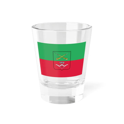 Flag of the Russian administered Zaporizhzhia Oblast 1 (Russia) Shot Glass 1.5oz 1.5oz - Go Mug Yourself