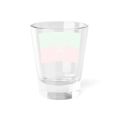 Flag of the Russian administered Zaporizhzhia Oblast 1 (Russia) Shot Glass 1.5oz - Go Mug Yourself