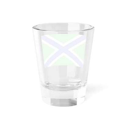 Flag of the Russian Coast Guard (Russia) Shot Glass 1.5oz - Go Mug Yourself
