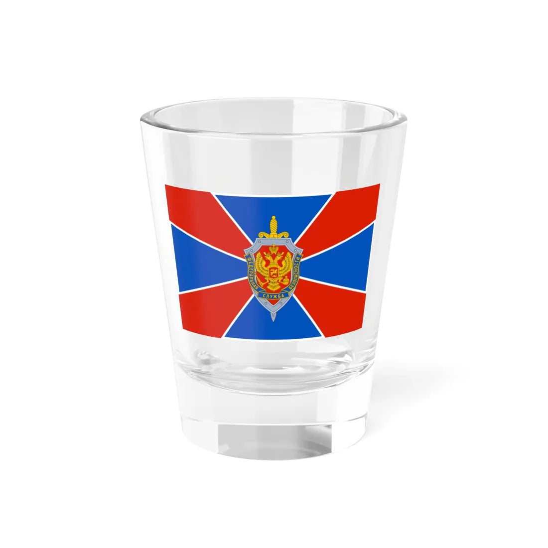 Flag of the Russian Federal Security Service (Russia) Shot Glass 1.5oz 1.5oz - Go Mug Yourself