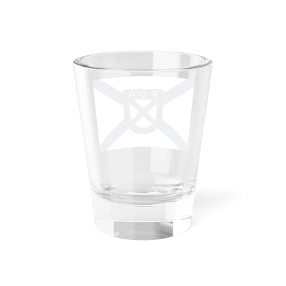 Flag of the Russian Liberation Army Variant (Russia) Shot Glass 1.5oz - Go Mug Yourself