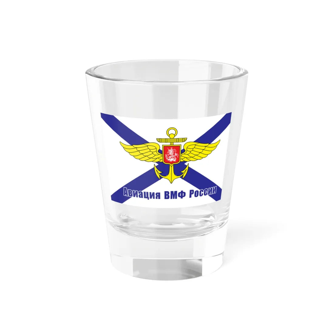 Flag of the Russian Naval Aviation (Russia) Shot Glass 1.5oz 1.5oz - Go Mug Yourself