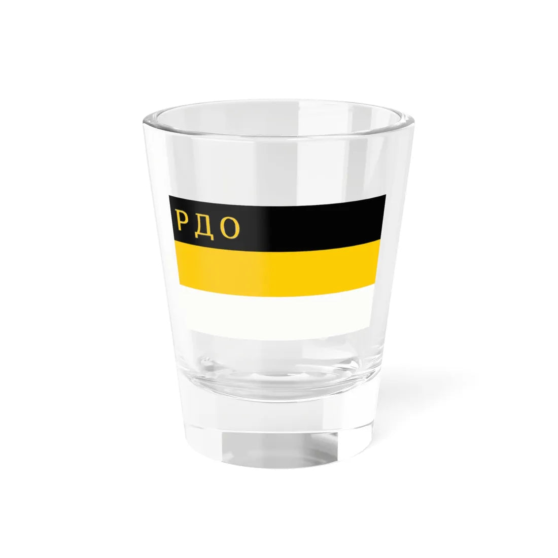 Flag of the Russian volunteers in Yugoslavia (Yugoslavia) Shot Glass 1.5oz 1.5oz - Go Mug Yourself