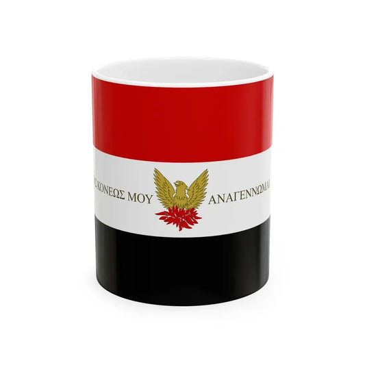 Flag of the Sacred Band of 1821 (Greece) White Coffee Mug 11oz - Go Mug Yourself