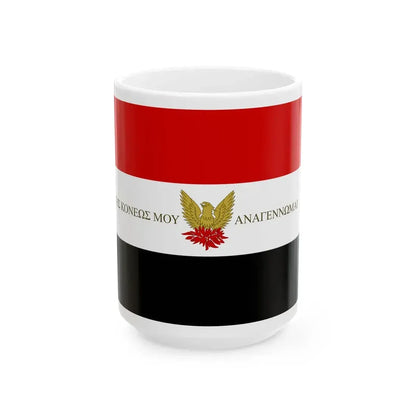 Flag of the Sacred Band of 1821 (Greece) White Coffee Mug 15oz - Go Mug Yourself