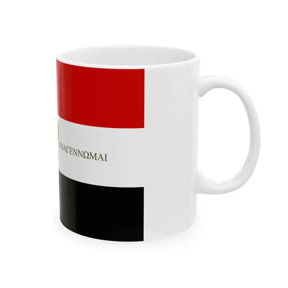 Flag of the Sacred Band of 1821 (Greece) White Coffee Mug - Go Mug Yourself