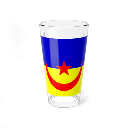 SKU:87236373506145680540 Size:16oz