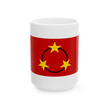 Flag of the Sarawak Peoples Guerilla Force (Malaysia) White Coffee Mug 15oz - Go Mug Yourself