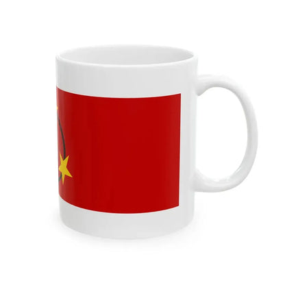 Flag of the Sarawak Peoples Guerilla Force (Malaysia) White Coffee Mug - Go Mug Yourself