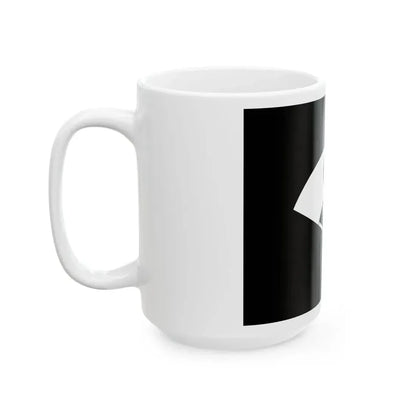 Flag of the Satake Lords of Akita in Dewa Province A (Japan) White Coffee Mug - Go Mug Yourself