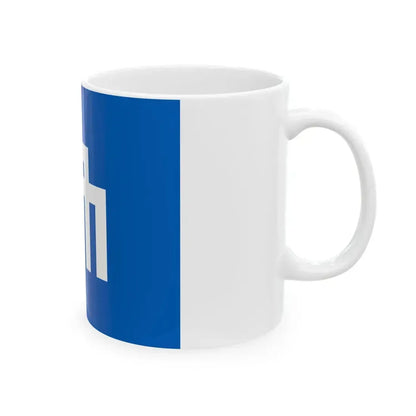 Flag of the Satake Lords of Akita in Dewa Province B (Japan) White Coffee Mug - Go Mug Yourself