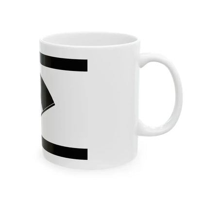 Flag of the Satake Lords of Akita in Dewa Province C (Japan) White Coffee Mug - Go Mug Yourself