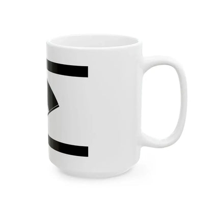 Flag of the Satake Lords of Akita in Dewa Province C (Japan) White Coffee Mug - Go Mug Yourself