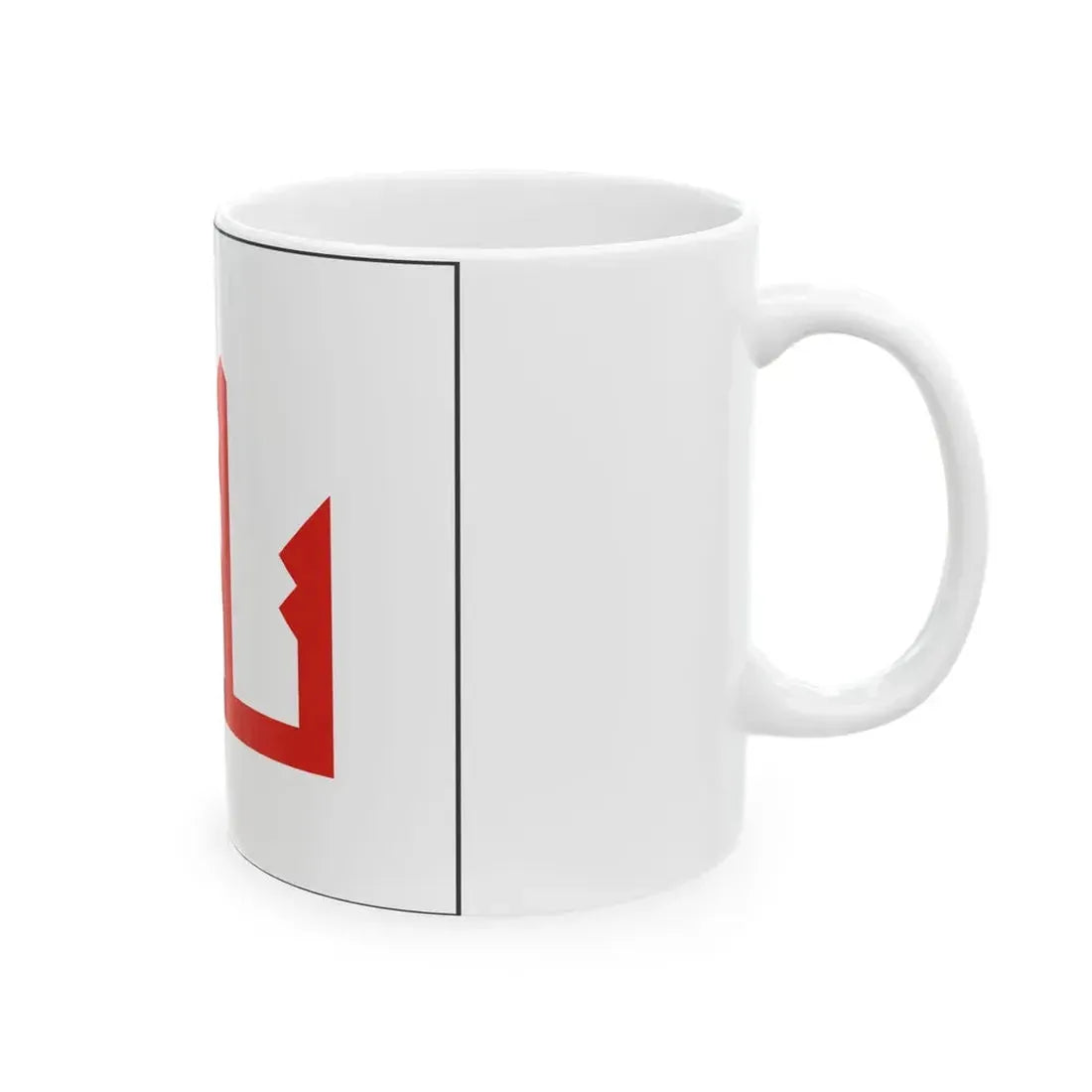 Flag of the Second Bulgarian Empire 1325 (Bulgaria) White Coffee Mug - Go Mug Yourself