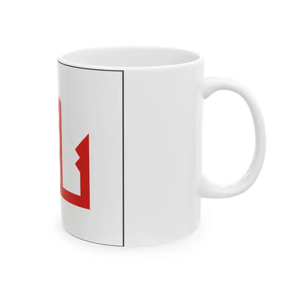 Flag of the Second Bulgarian Empire 1325 (Bulgaria) White Coffee Mug - Go Mug Yourself