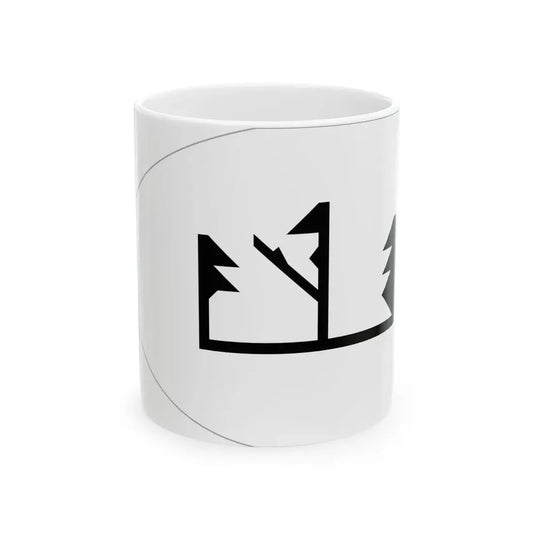 Flag of the Second Bulgarian Empire 14th century (Bulgaria) White Coffee Mug 11oz - Go Mug Yourself