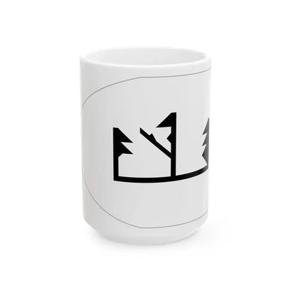 Flag of the Second Bulgarian Empire 14th century (Bulgaria) White Coffee Mug 15oz - Go Mug Yourself