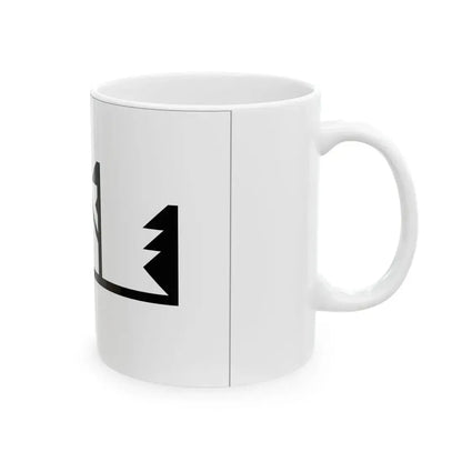 Flag of the Second Bulgarian Empire 14th century (Bulgaria) White Coffee Mug - Go Mug Yourself