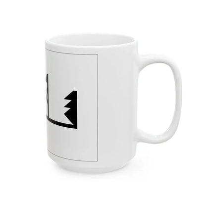 Flag of the Second Bulgarian Empire 14th century (Bulgaria) White Coffee Mug - Go Mug Yourself