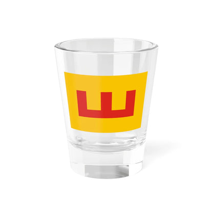 Flag of the Second Bulgarian Empire (Bulgaria) Shot Glass 1.5oz 1.5oz - Go Mug Yourself