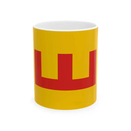 Flag of the Second Bulgarian Empire (Bulgaria) White Coffee Mug 11oz - Go Mug Yourself