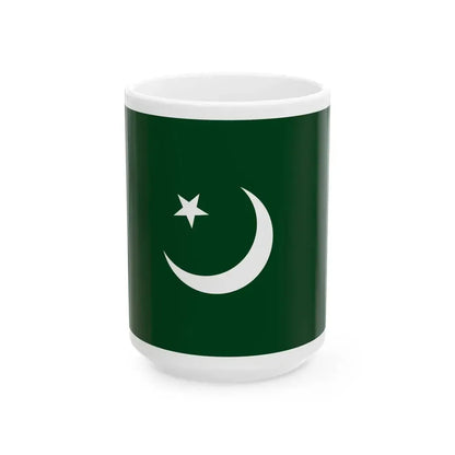 Flag of the Second East Turkestan Republic 2 (China) White Coffee Mug 15oz - Go Mug Yourself