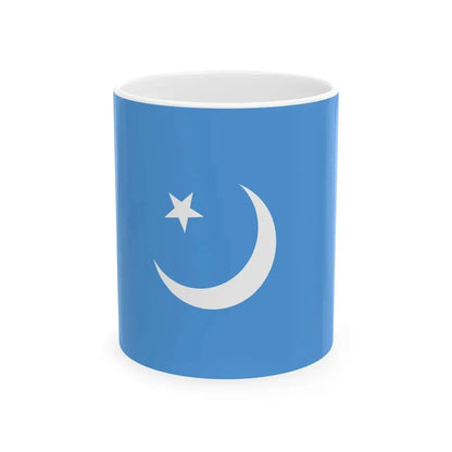 Flag of the Second East Turkestan Republic (China) White Coffee Mug 11oz - Go Mug Yourself