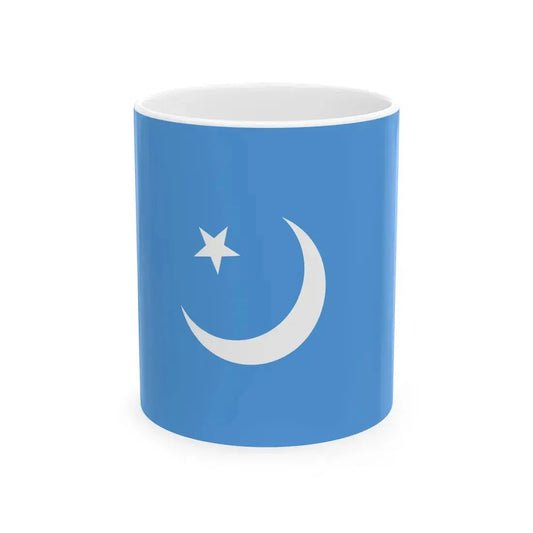 Flag of the Second East Turkestan Republic (China) White Coffee Mug 11oz - Go Mug Yourself
