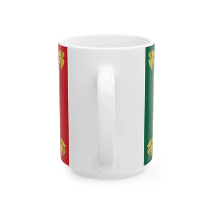 Flag of the Second Mexican Empire Imperial Banner (Mexico) White Coffee Mug - Go Mug Yourself