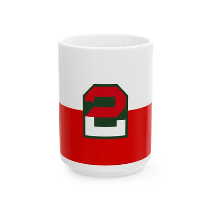 Flag of the Second United States Army (United States) White Coffee Mug 15oz - Go Mug Yourself