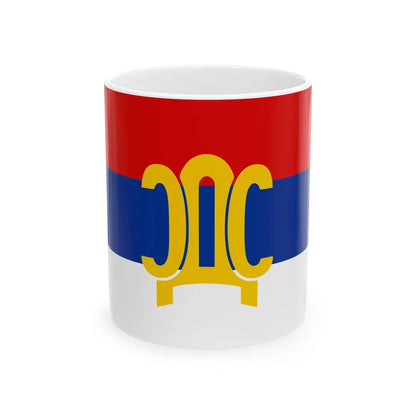 Flag of the Serb Democratic Party (Bosnia and Herzegovina) White Coffee Mug 11oz - Go Mug Yourself