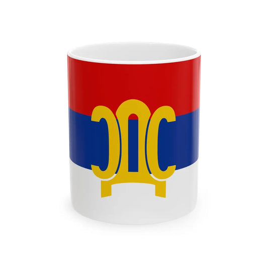 Flag of the Serb Democratic Party (Bosnia and Herzegovina) White Coffee Mug 11oz - Go Mug Yourself