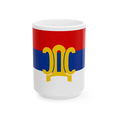 Flag of the Serb Democratic Party (Bosnia and Herzegovina) White Coffee Mug 15oz - Go Mug Yourself