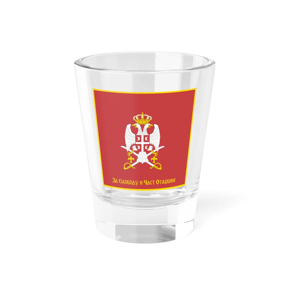Flag of the Serbian Armed Forces reverse (Serbia) Shot Glass 1.5oz 1.5oz - Go Mug Yourself