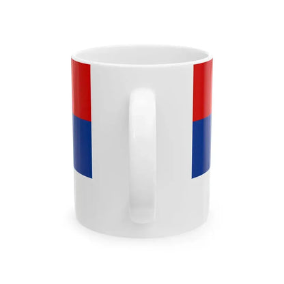 Flag of the Serbian Partisans (Montenegro) White Coffee Mug - Go Mug Yourself