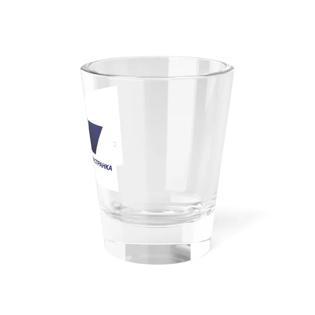 Flag of the Serbian Progressive Party (Serbia) Shot Glass 1.5oz - Go Mug Yourself
