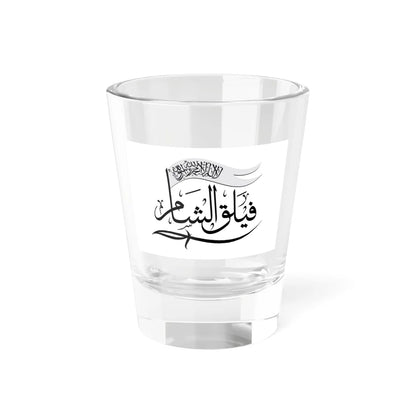 Flag of the Sham Legion (Syria) Shot Glass 1.5oz 1.5oz - Go Mug Yourself
