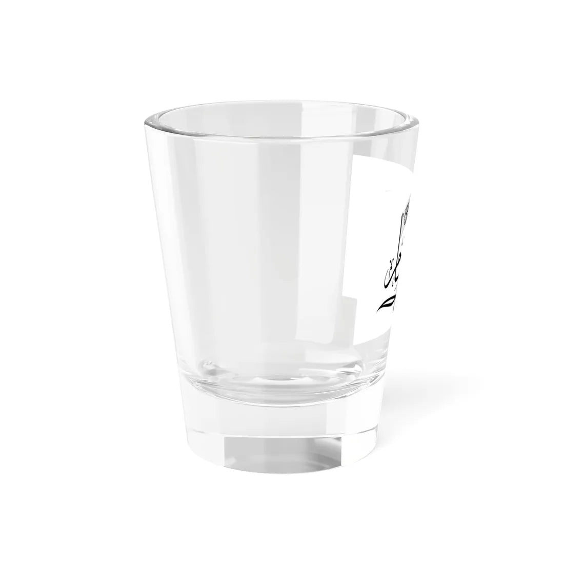 Flag of the Sham Legion (Syria) Shot Glass 1.5oz - Go Mug Yourself
